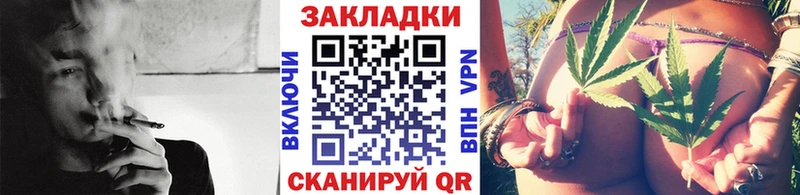 Купить наркотики Кирово-Чепецк КОКАИН  Альфа ПВП  ГАШ  Амфетамин  ГЕРОИН  МЕФ 