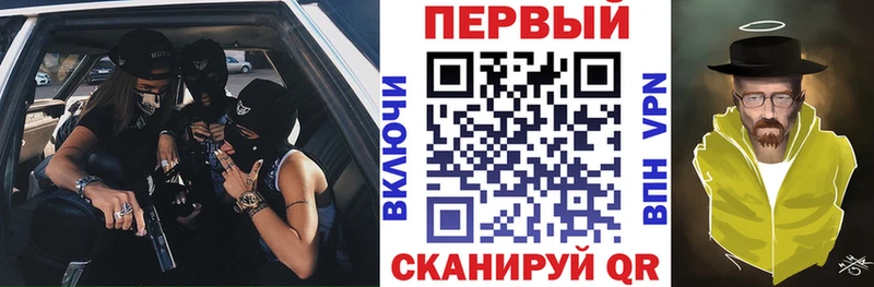 Amphetamine Premium  Кирово-Чепецк 