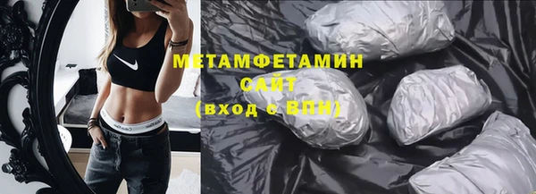 бутират Богданович