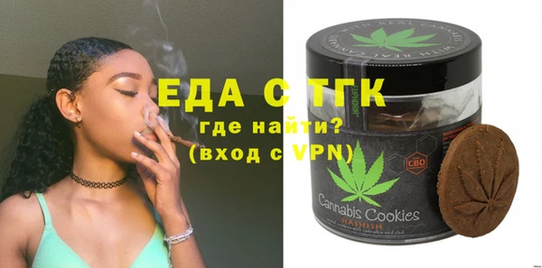 ешки Богородицк