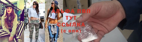 бутират Богданович