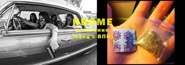 ешки Богородицк