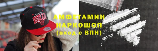 эйфоретик Богородск