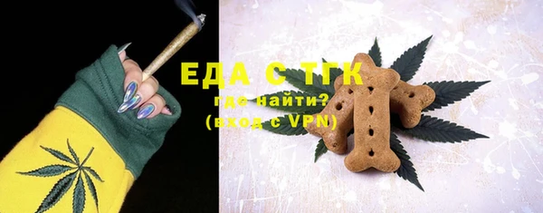 ешки Богородицк