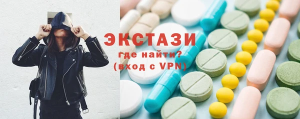 ешки Богородицк