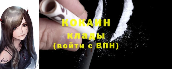 бутират Богданович