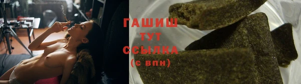 бутират Богданович