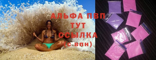 эйфоретик Богородск