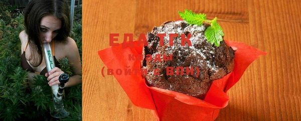 ешки Богородицк