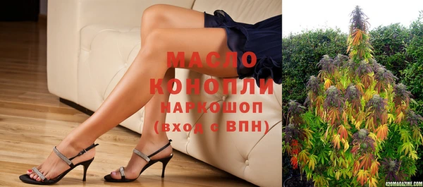 ешки Богородицк