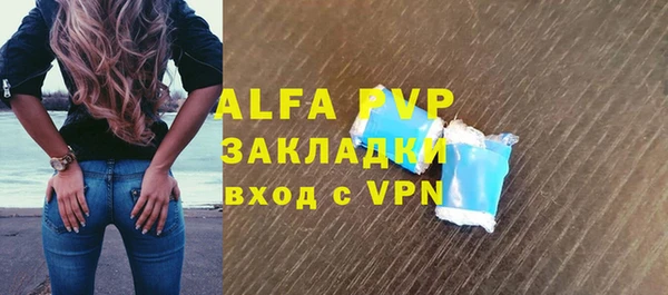 бутират Богданович