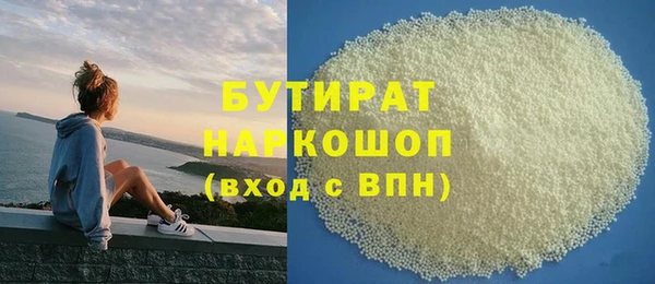 ешки Богородицк
