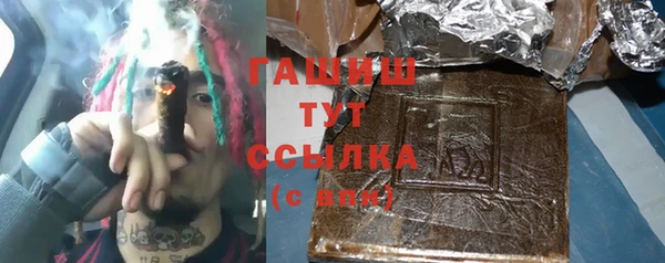ешки Богородицк