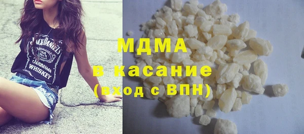 бутират Богданович