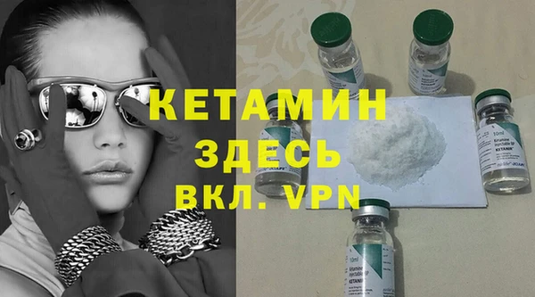 ешки Богородицк