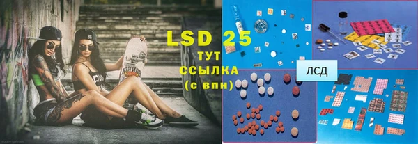 бутират Богданович