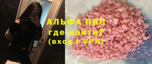 ешки Богородицк