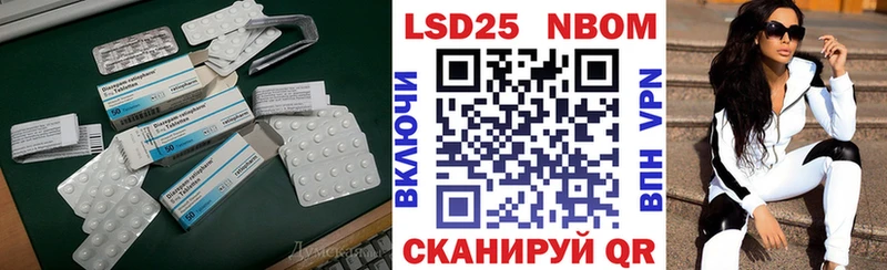 ЛСД экстази кислота  Кирово-Чепецк 